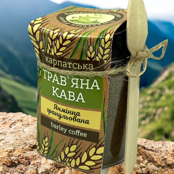 Кава трав'яна