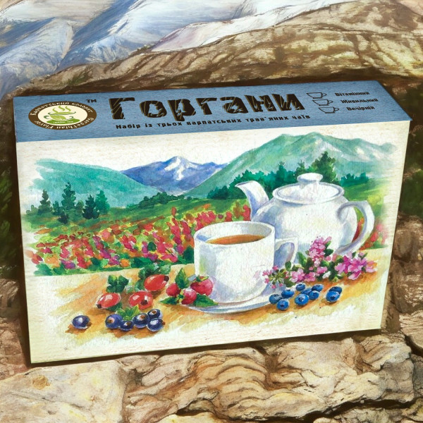 Чай трав'яний