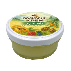 Крем для ніг