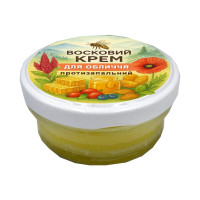 Крем для обличччя