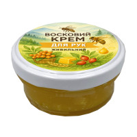 Крем для рук