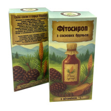 Фітосироп  з соснових бруньок