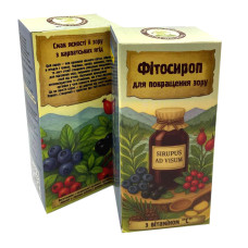 Фітосироп для покращення зору зі стевією