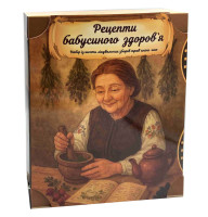 Набір лікувального фіто-чаю «Скарбниця здоровя»
