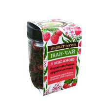 Чай ферментований з малиною