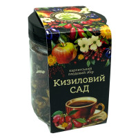 КИЗИЛОВИЙ САД