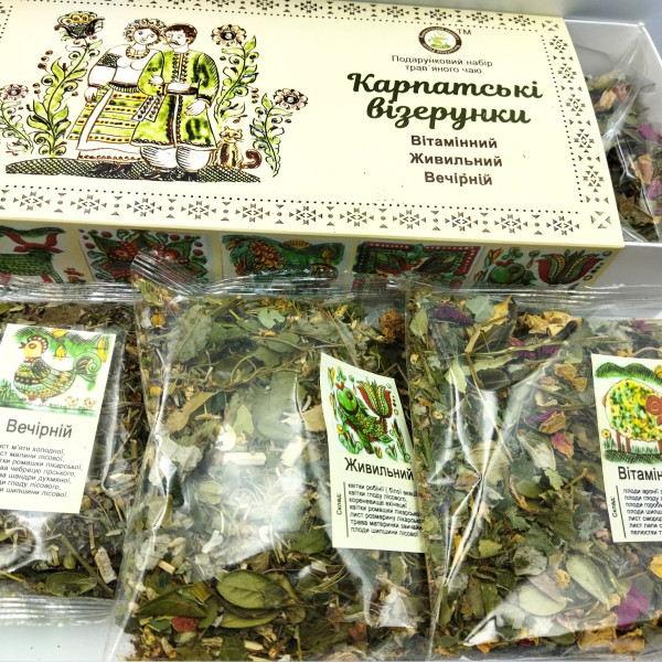 Подарунковий набір трав`яних чаїв "Карпатські візерунки"