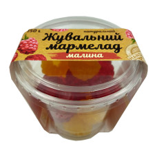 Жувальний мармелад "Малина"