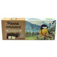 Цукерки Рання пташка молочна