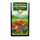 Пастилки карпатські