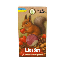 ЩЕРБЕТ зі смаком полуниці ЩЕРБЕТ зі смаком полуниці