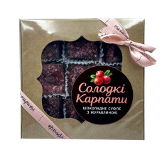 Карпатська насолода 