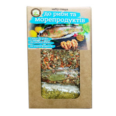 Набір спецій " До риби та морепродуктів"
