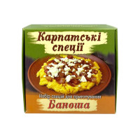 Спеції для Баноша