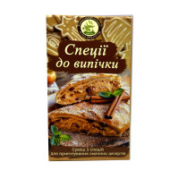 Спеції для випічки