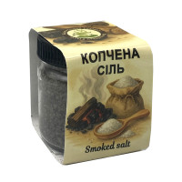 Копчена сіль 