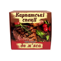 Спеції для м’яса