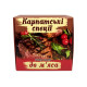 Спеції для м’яса
