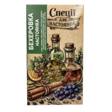 Спеції БЕХЕРОВКА НАСТОЯНКА