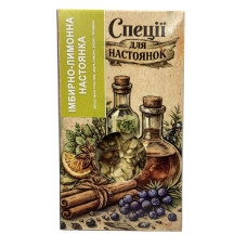 Спеції ІМБИРНО-ЛИМОННА НАСТОЯНКА