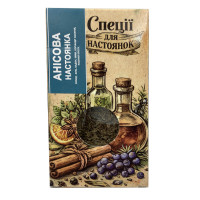 Спеції АНІСОВА НАСТОЯНКА