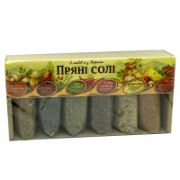 Пряні солі ( набір )