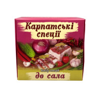Спеції для сала