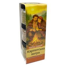Набір спецій "Карпатська ватра"