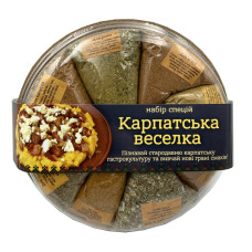 Набір спецій “Карпатська веселка”