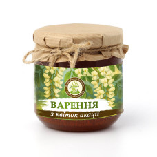 Варення з пелюсток  акації
