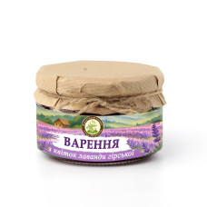 Варення з лаванди