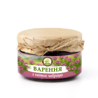 Карпатське варення з чебрецю