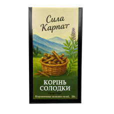 Солодки корінь